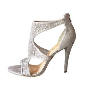 ALDO Beige Suede Embroidered Mesh Open Toe Strappy Back Zip High Heels Women 7.5